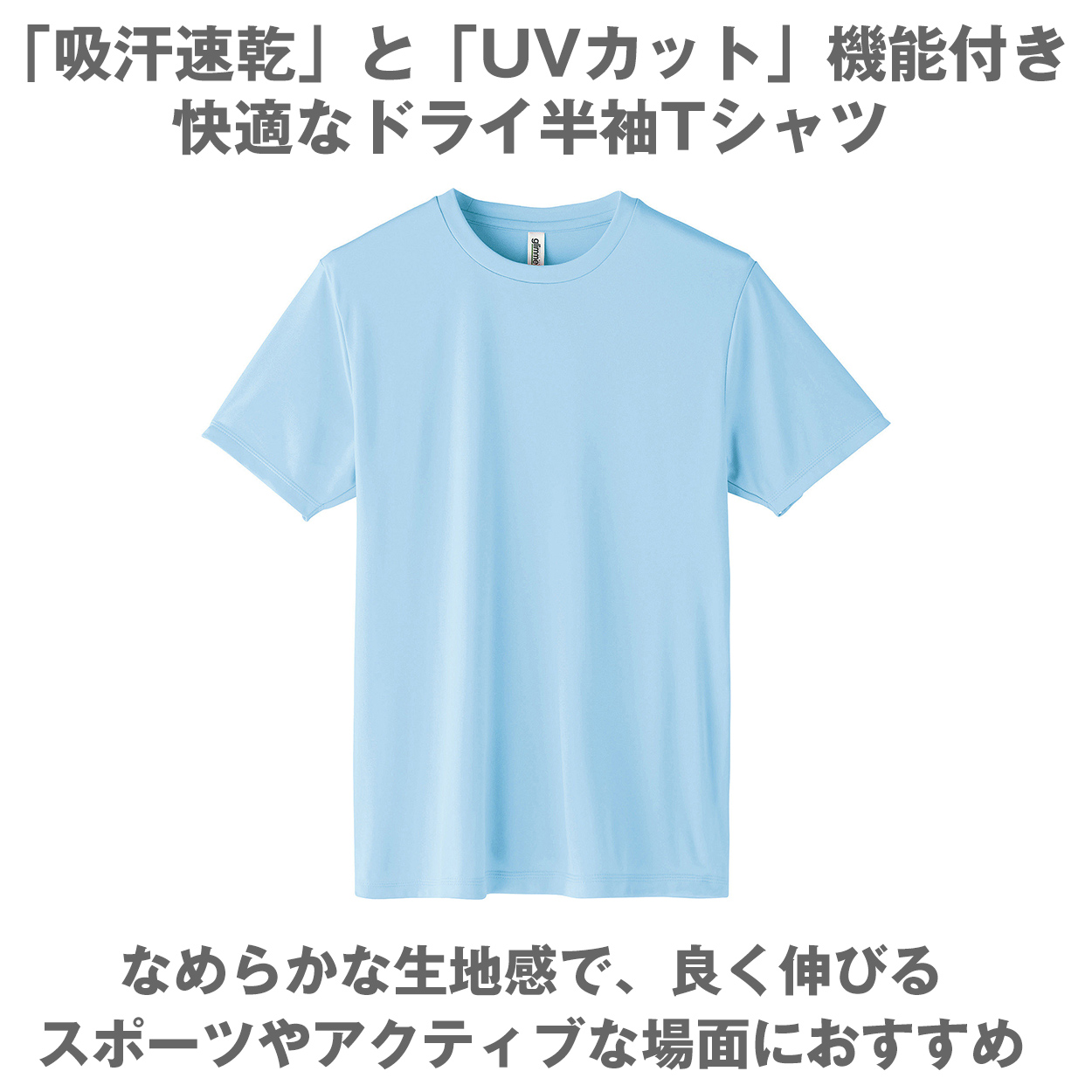 男女兼用 ユニセックス ハーフパンツ 半ズボン メッシュ 通気性 吸汗速乾 UPF20+ 紫外線対策 定番 スポーツ 運動 アウトドア 白 黒 グレー 赤 青 ベージュ 緑 ネイビーピンク 黄色 紫 S M L LL 3L 4L 5L (取寄せ)
