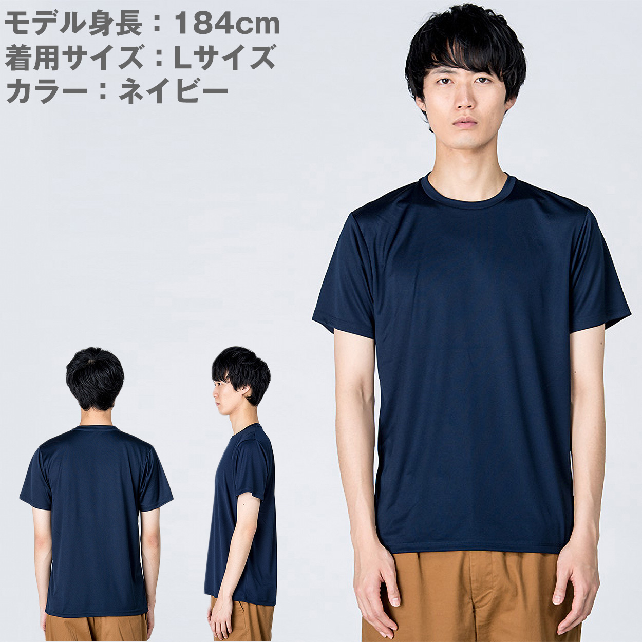 男女兼用 ユニセックス ハーフパンツ 半ズボン メッシュ 通気性 吸汗速乾 UPF20+ 紫外線対策 定番 スポーツ 運動 アウトドア 白 黒 グレー 赤 青 ベージュ 緑 ネイビーピンク 黄色 紫 S M L LL 3L 4L 5L (取寄せ)