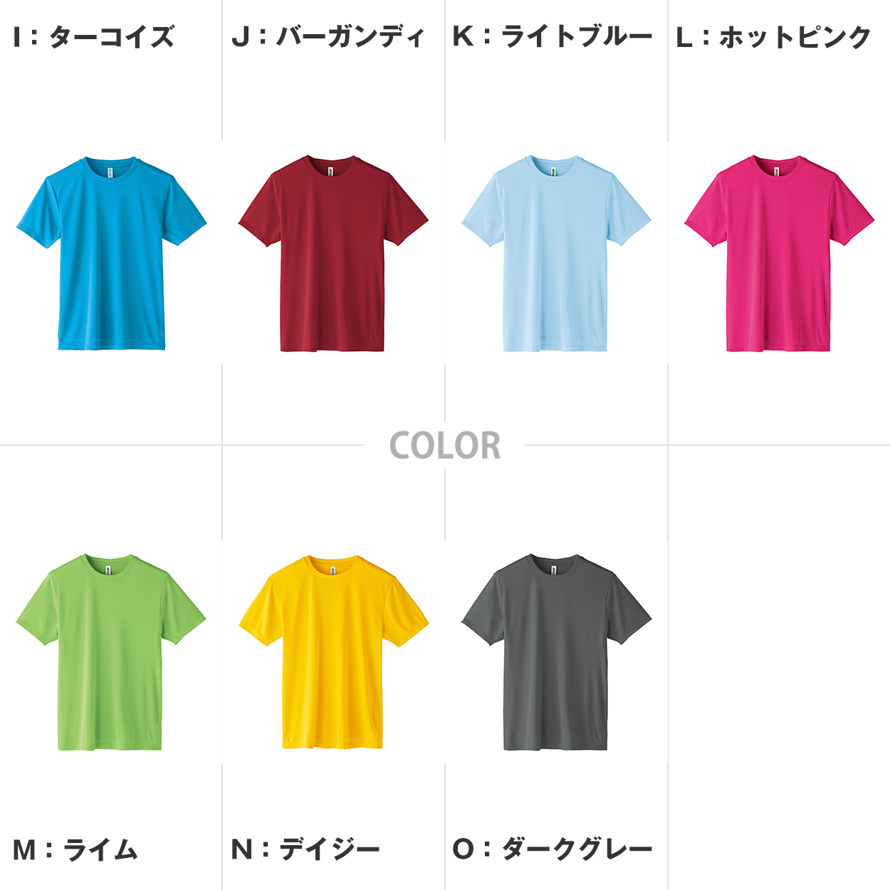 男女兼用 ユニセックス ハーフパンツ 半ズボン メッシュ 通気性 吸汗速乾 UPF20+ 紫外線対策 定番 スポーツ 運動 アウトドア 白 黒 グレー 赤 青 ベージュ 緑 ネイビーピンク 黄色 紫 S M L LL 3L 4L 5L (取寄せ)