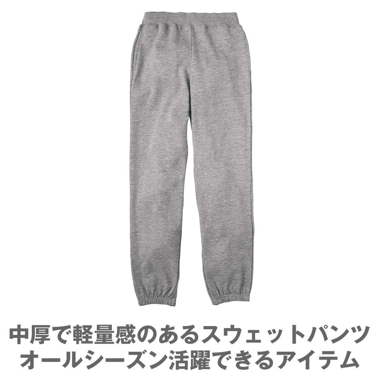 男女兼用 ユニセックス Tシャツ 長袖 綿100% 無地 定番 クルーネック 丸首 プリントスター 5.6オンス 丈夫 カジュアル スポーツ 運動 アウトドア 白 黒 グレー 赤 青 緑 ネイビー ピンク 黄色 紫 S M L LL 3L 4L (取寄せ)