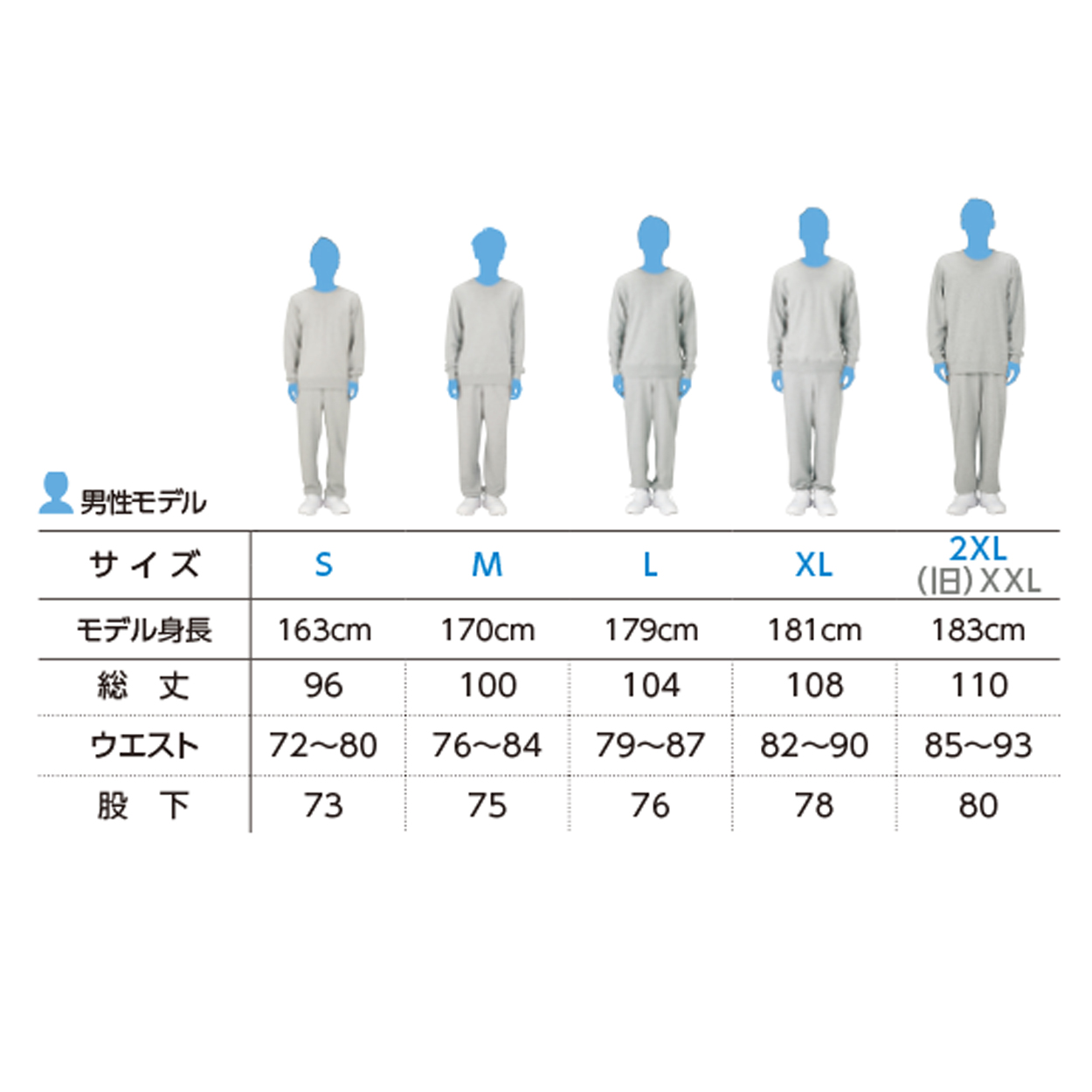 男女兼用 ユニセックス Tシャツ 長袖 綿100% 無地 定番 クルーネック 丸首 プリントスター 5.6オンス 丈夫 カジュアル スポーツ 運動 アウトドア 白 黒 グレー 赤 青 緑 ネイビー ピンク 黄色 紫 S M L LL 3L 4L (取寄せ)