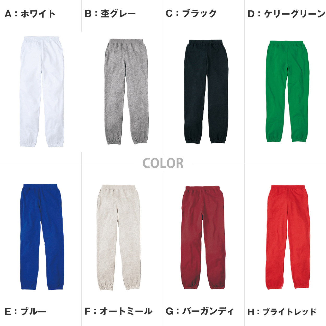 男女兼用 ユニセックス Tシャツ 長袖 綿100% 無地 定番 クルーネック 丸首 プリントスター 5.6オンス 丈夫 カジュアル スポーツ 運動 アウトドア 白 黒 グレー 赤 青 緑 ネイビー ピンク 黄色 紫 S M L LL 3L 4L (取寄せ)