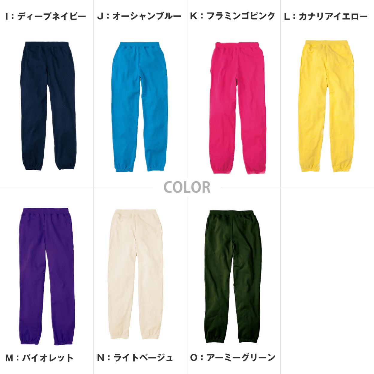 男女兼用 ユニセックス Tシャツ 長袖 綿100% 無地 定番 クルーネック 丸首 プリントスター 5.6オンス 丈夫 カジュアル スポーツ 運動 アウトドア 白 黒 グレー 赤 青 緑 ネイビー ピンク 黄色 紫 S M L LL 3L 4L (取寄せ)