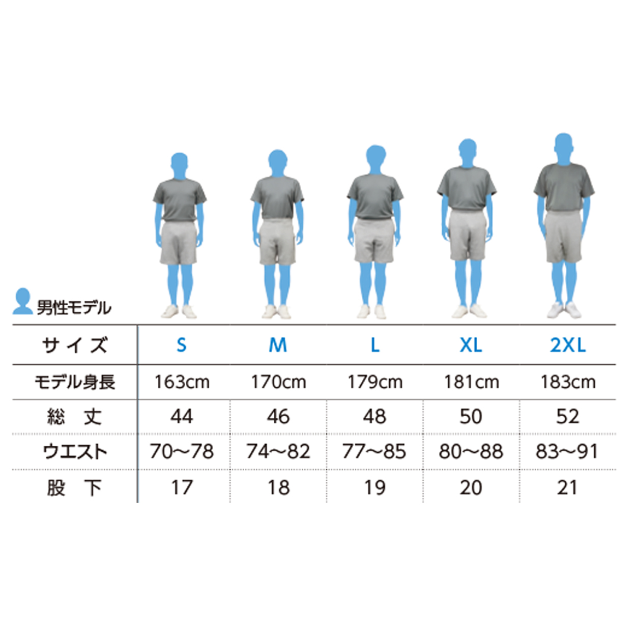 男女兼用 ユニセックス スウェットパンツ 無地 綿100% 裏パイル 裏毛 吸水性 中厚 8.4オンス プリントスター ボトムス ロング オールシーズン 白 黒 グレー 赤 青 ベージュ 緑 ネイビーピンク 黄色 紫 S M L LL 2XL (取寄せ)
