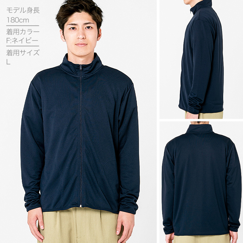 Tシャツ 男女兼用 3枚組 ユニセックス ドライ 半袖 M L LL クルーネック 薄手 吸汗速乾 紫外線カット 涼しい 快適 ストレッチ 伸縮性 白 黒 ネイビー トムス メンズ レディース スポーツ アウトドア