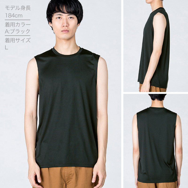 男女兼用 ユニセックス ドライ ジップジャケット 長袖 メッシュ M L LL 3L 4L 5L アウトドア 制服 ユニフォーム スポーツ 運動 快適 羽織り メンズ レディース 通気性 吸汗速乾 UVカット 軽い