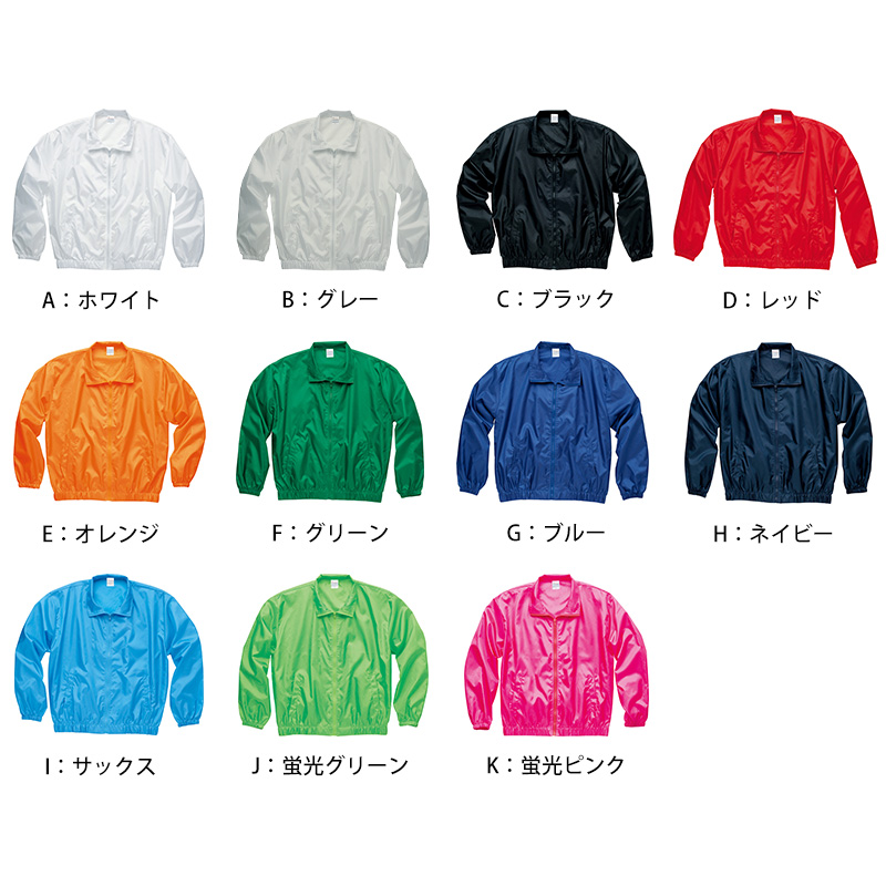 男女兼用 ユニセックス Tシャツ 半袖 綿100% 無地 M L XL 2XL 3XL 定番 クルーネック 丸首 プリントスター 5.6オンス 丈夫 カジュアル スポーツ 運動 アウトドア 快適 メンズ レディース (取寄せ)