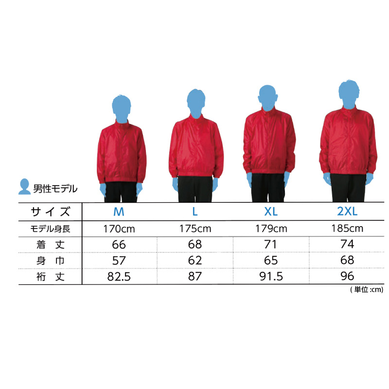 男女兼用 ユニセックス Tシャツ 半袖 綿100% 無地 M L XL 2XL 3XL 定番 クルーネック 丸首 プリントスター 5.6オンス 丈夫 カジュアル スポーツ 運動 アウトドア 快適 メンズ レディース (取寄せ)