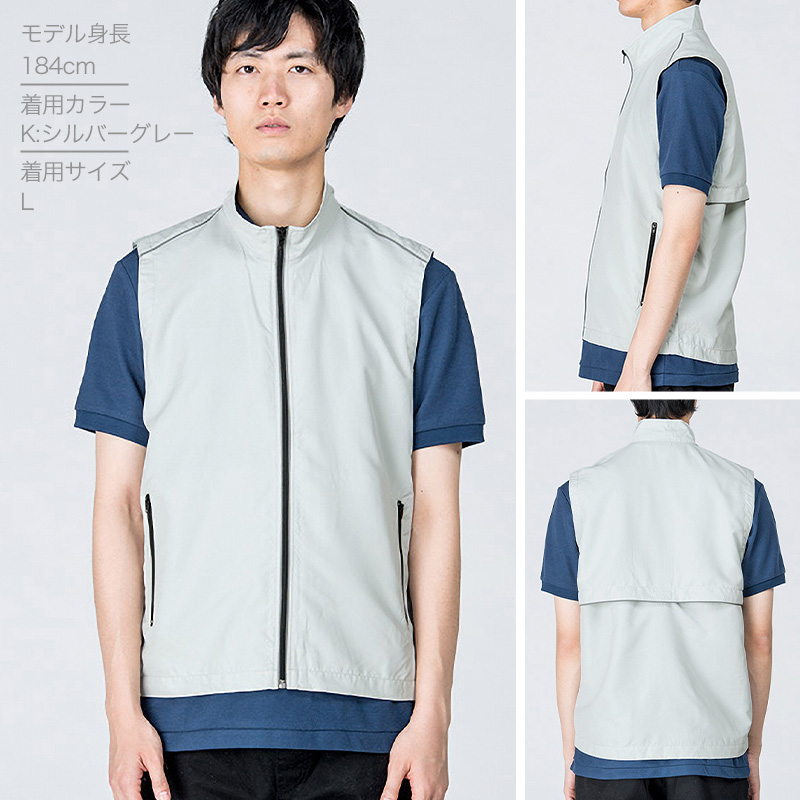 男女兼用 ユニセックス ブルゾン 長袖 Printstar プリントスター M L XL 2XL 定番 無地 防風 防寒 丈夫 カジュアル スポーツ 運動 アウトドア 快適 メンズ レディース ジャンパー (取寄せ)