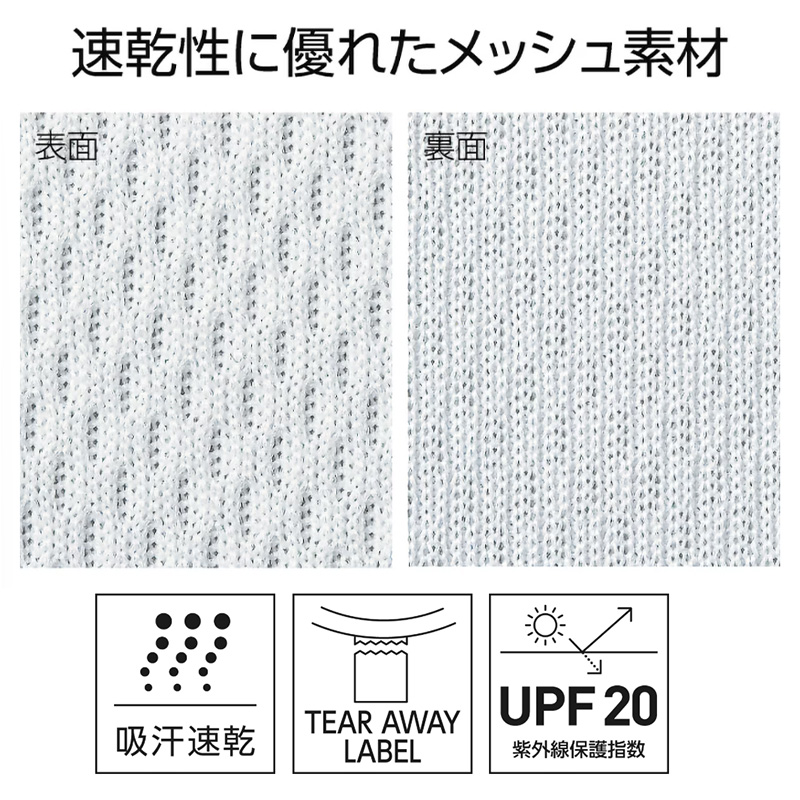 ランドリーバッグ 男女兼用 ユニセックス ナップザック Printstar プリントスター W42cm×H53cm スポーツバッグ バックパック ナップサック ジムバッグ 大容量 巾着袋 定番 無地 丈夫 運動 アウトドア ジム レジャー メンズ レディース (取寄せ)