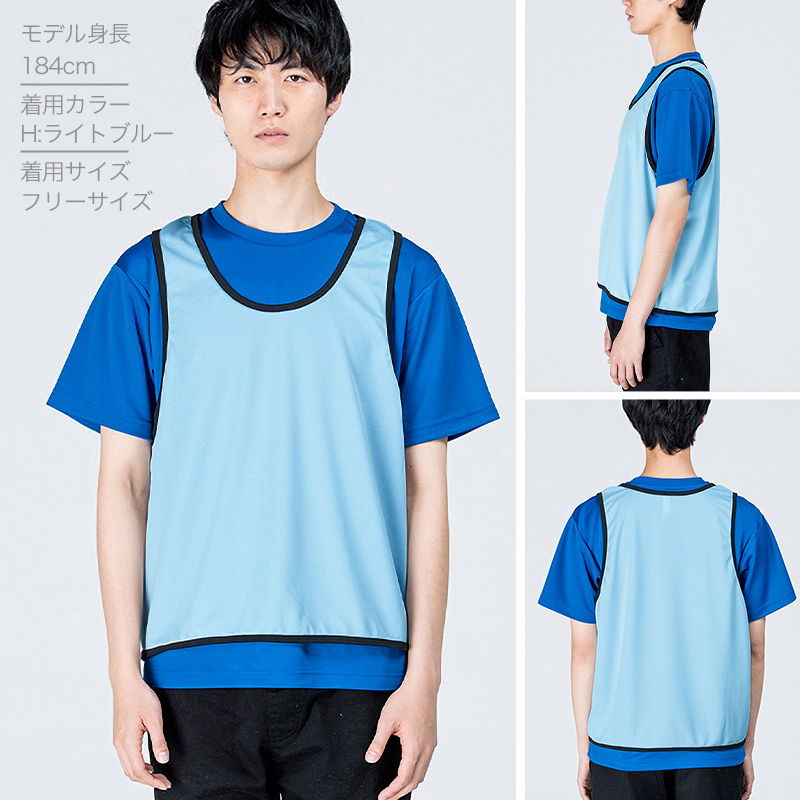 ランドリーバッグ 男女兼用 ユニセックス ナップザック Printstar プリントスター W42cm×H53cm スポーツバッグ バックパック ナップサック ジムバッグ 大容量 巾着袋 定番 無地 丈夫 運動 アウトドア ジム レジャー メンズ レディース (取寄せ)