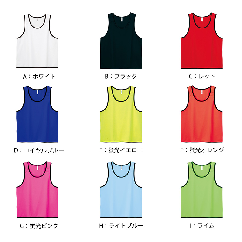 ランドリーバッグ 男女兼用 ユニセックス ナップザック Printstar プリントスター W42cm×H53cm スポーツバッグ バックパック ナップサック ジムバッグ 大容量 巾着袋 定番 無地 丈夫 運動 アウトドア ジム レジャー メンズ レディース (取寄せ)