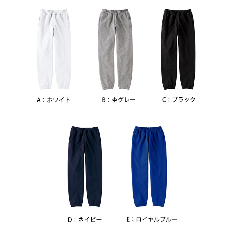 ビブス 無地 メッシュ ぜっけん 男女兼用 ユニセックス glimmer グリマー フリーサイズ JM XXL メンズ レディース キッズ ジュニア サッカー バスケ フットサル ユニフォーム スポーツ 大会 イベント 運動会 部活 ボランティア (取寄せ)