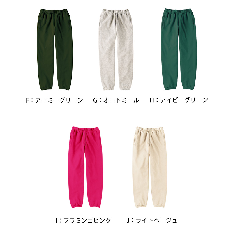 ビブス 無地 メッシュ ぜっけん 男女兼用 ユニセックス glimmer グリマー フリーサイズ JM XXL メンズ レディース キッズ ジュニア サッカー バスケ フットサル ユニフォーム スポーツ 大会 イベント 運動会 部活 ボランティア (取寄せ)