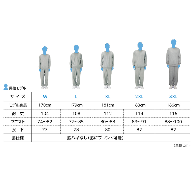 ビブス 無地 メッシュ ぜっけん 男女兼用 ユニセックス glimmer グリマー フリーサイズ JM XXL メンズ レディース キッズ ジュニア サッカー バスケ フットサル ユニフォーム スポーツ 大会 イベント 運動会 部活 ボランティア (取寄せ)