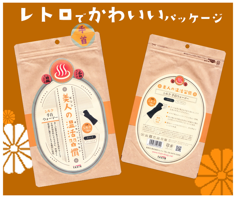 ガードル ショーツ 骨盤 ヒップアップ 一枚履き 2.5分丈 パンツ M-L・L-LL (補正下着 レディース スパッツ ショートガードル 引き締め 補整下着 レギンス インナー 女の欲望)