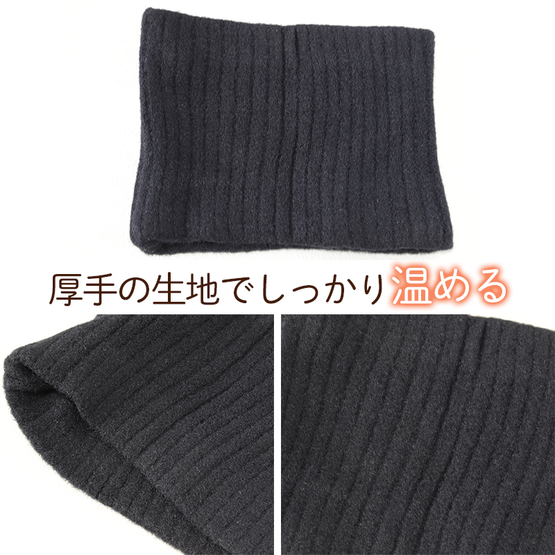 レッグウォーマー 足首 足首ウォーマー シルク 絹 温活 冬 防寒対策 寒さ対策 レッグカバー フリーサイズ  温かい 暖かい あったかい 冷えとり 冷え 
