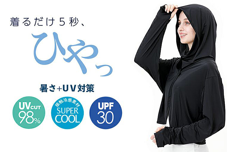 ボレロ レディース 接触冷感 紫外線 UV トップス フード フリーサイズ（M～3L対応） 紫外線対策 日焼け防止 女性 婦人 カーディガン ショート 伸縮性 ドルマン袖