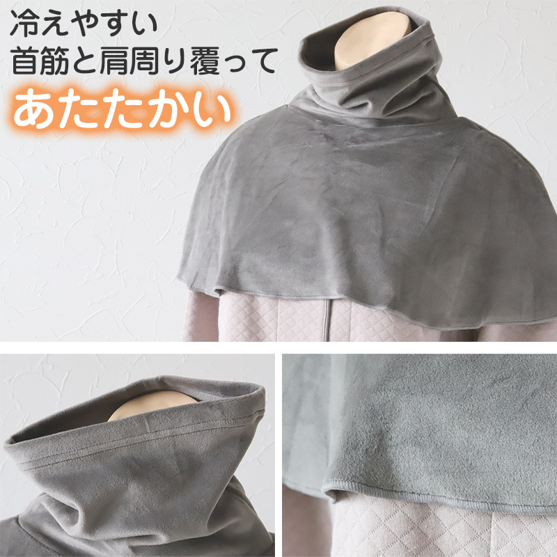 ボレロ レディース 接触冷感 紫外線 UV トップス フード フリーサイズ（M～3L対応） 紫外線対策 日焼け防止 女性 婦人 カーディガン ショート 伸縮性 ドルマン袖 (在庫限り)