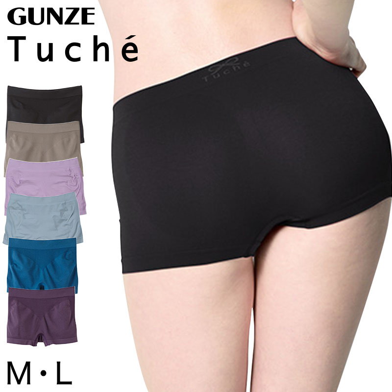 グンゼ レギュラーショーツ Tuche HIP PARADE 立体成型 M・L (GUNZE トゥシェ レディース 単品) 【在庫限り】