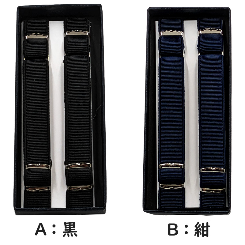 ネックウォーマー シルク 絹 スヌード リブ 首 温活 防寒対策 寒さ対策 フリーサイズ ( 温かい 暖かい あったかい 冷えとり 冷え ) (在庫限り)