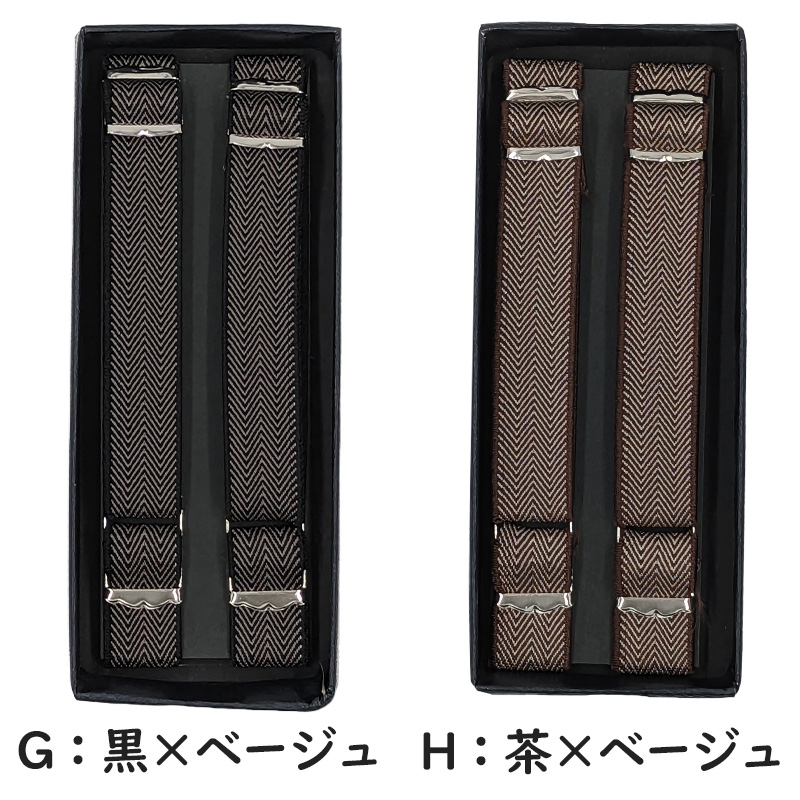 ネックウォーマー シルク 絹 スヌード リブ 首 温活 防寒対策 寒さ対策 フリーサイズ ( 温かい 暖かい あったかい 冷えとり 冷え ) (在庫限り)