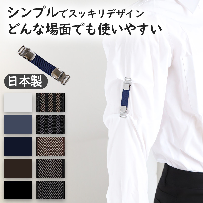 サニタリー スパッツ オーバーパンツ 2分丈 S~LL (ジュニア 女子 生理用 レギンス 子供 重ね履き 小学生 中学生 ポーチ付き トンボクララ)