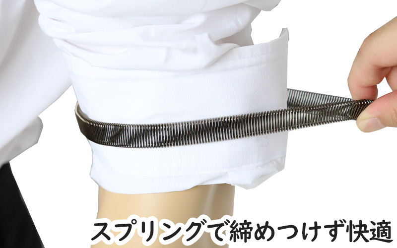 アームバンド メンズ 紳士 袖 腕 バンド ゴム 家事 両腕用 日本製 1.5cm×約25cm (袖どめ ビジネス シンプル ワイシャツ ブラック ブラウン ネイビー)