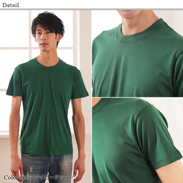 レディース 4.0オンスプロモーションTシャツ XS~XXL (United Athle レディース アウター) (在庫限り)