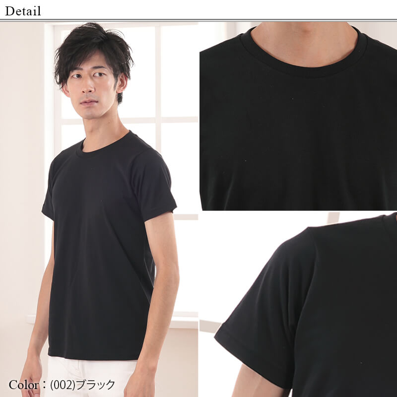 メンズ 5.0オンスレギュラーフィットTシャツ S～XL (United Athle メンズ アウター) (在庫限り)