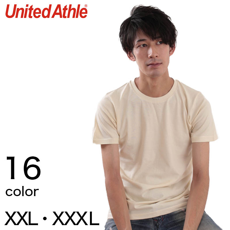 メンズ 5.0オンスレギュラーフィットTシャツ XXL・XXXL (United Athle メンズ アウター) (在庫限り)