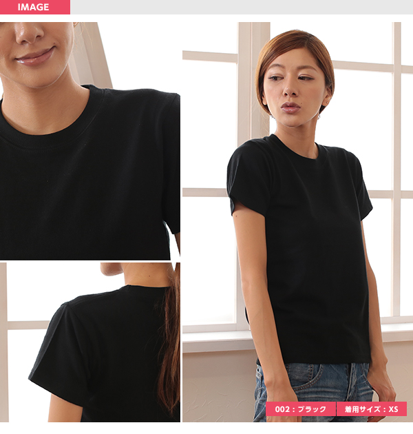 レディース 6.2オンスプレミアムTシャツ XS~XL (United Athle レディース アウター シャツ カラー) (取寄せ)