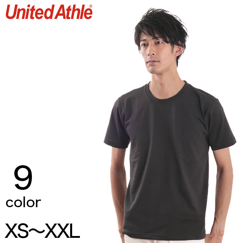メンズ 7.1オンス スーパーヘヴィーウェイトTシャツ XS～XXL (United Athle メンズ アウター) (取寄せ)