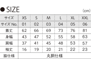 レディース 6.2オンスプレミアムTシャツ XXL・XXXL (United Athle レディース アウター シャツ カラー) (取寄せ)