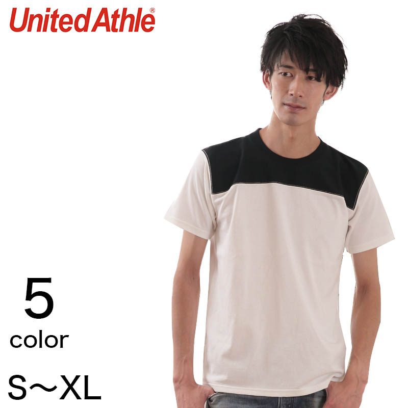 メンズ 7.1オンス スーパーヘヴィーウェイトTシャツ S～XL (United Athle メンズ アウター) (在庫限り)