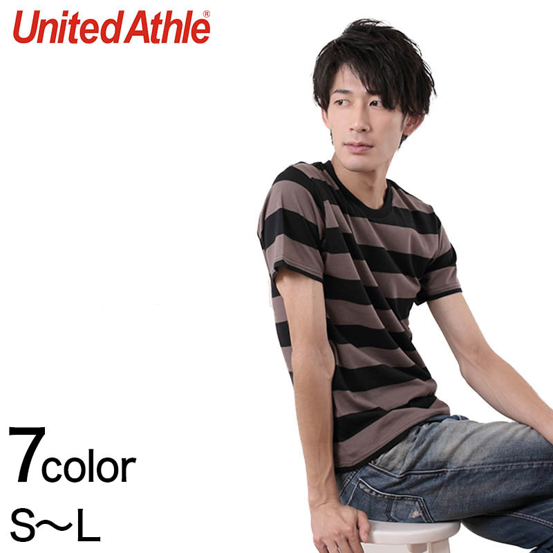 メンズ 5.0オンス ボールドボーダーショートスリーブTシャツ S-L (United Athle メンズ アウター) (在庫限り)