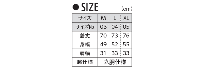 メンズ 5.6オンス イージータンクトップ M～XL (United Athle メンズ アウター) (取寄せ)