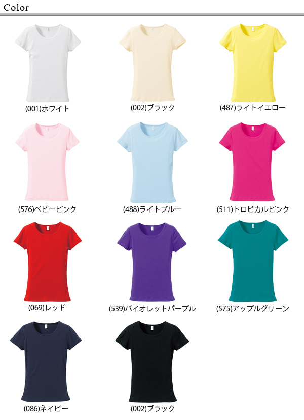 メンズ 5.6オンス イージータンクトップ M~XL (United Athle メンズ アウター) (取寄せ)