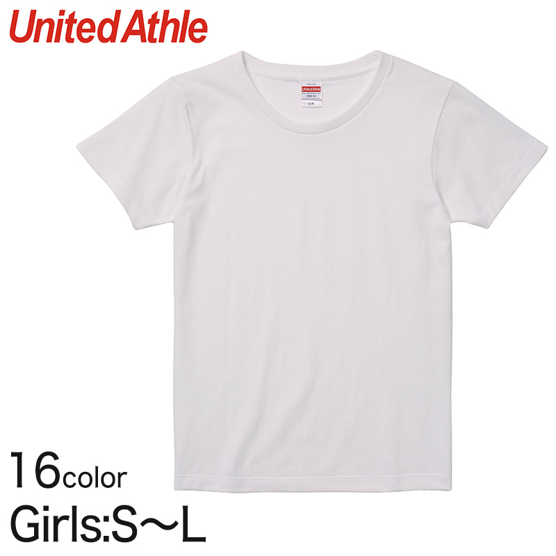 ガールズ 基本色5.6オンスハイクオリティーTシャツ GS～GL (レディース アウター シャツ カラー) (取寄せ)