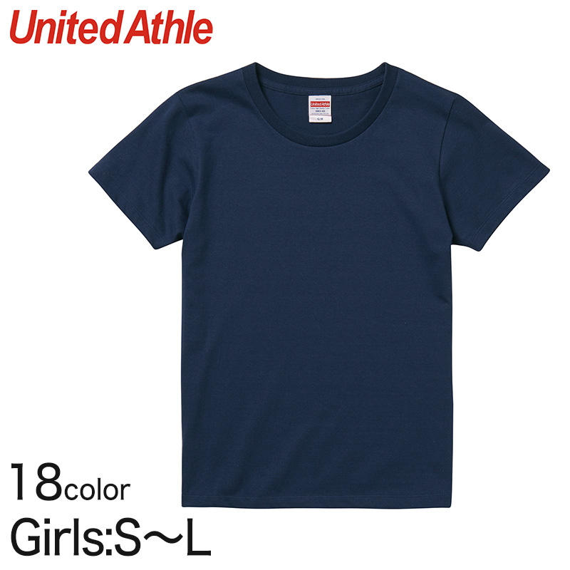 ガールズ 寒色系5.6オンスハイクオリティーTシャツ GS～GL (レディース アウター シャツ カラー) (取寄せ)