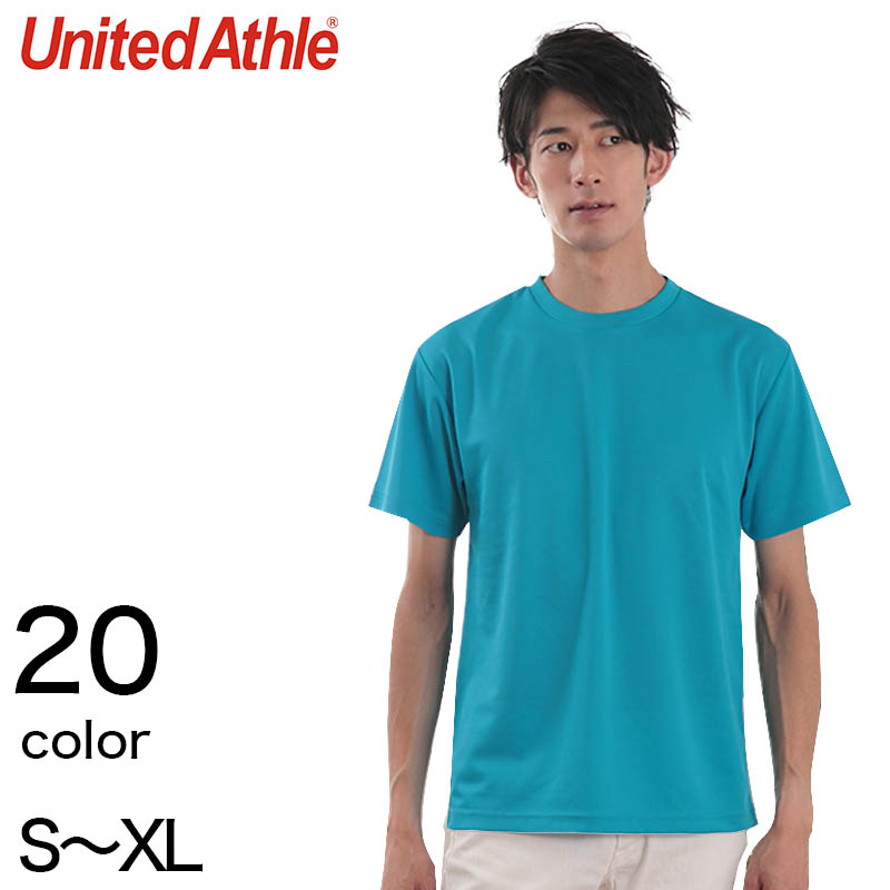 メンズ 4.1オンス ドライアスレチックTシャツ S～XL (United Athle メンズ アウター) (取寄せ)