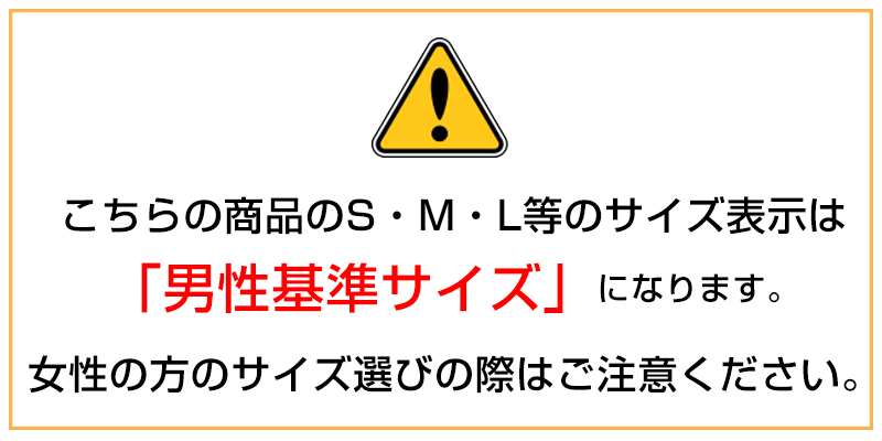 メンズ 4.1オンス ドライアスレチックTシャツ XXL~XXXXL (United Athle メンズ アウター) (取寄せ)