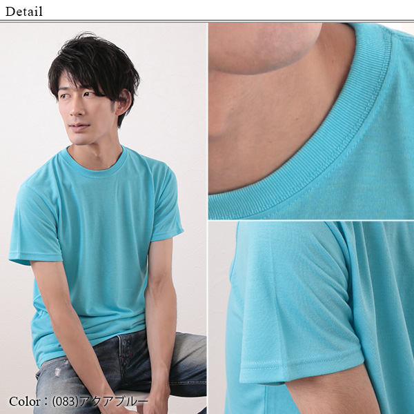 キッズ 4.1オンス ドライアスレチックTシャツ 120~160 (United Athle キッズ アウター) (取寄せ)