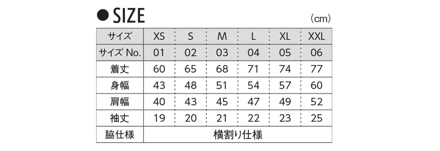 メンズ 4.7オンス ドライシルキータッチポロシャツ XS～XXL (United Athle メンズ アウター) (取寄せ)