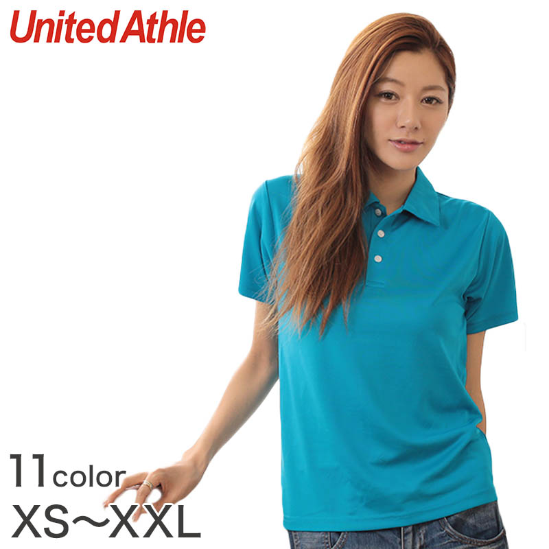 レディース 4.7オンス ドライシルキータッチポロシャツ XS～XXL (United Athle レディース アウター ポロシャツ カラー) (取寄せ)