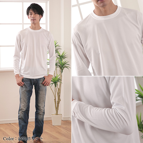 レディース 4.7オンス ドライシルキータッチポロシャツ XS~XXL (United Athle レディース アウター ポロシャツ カラー) (在庫限り)