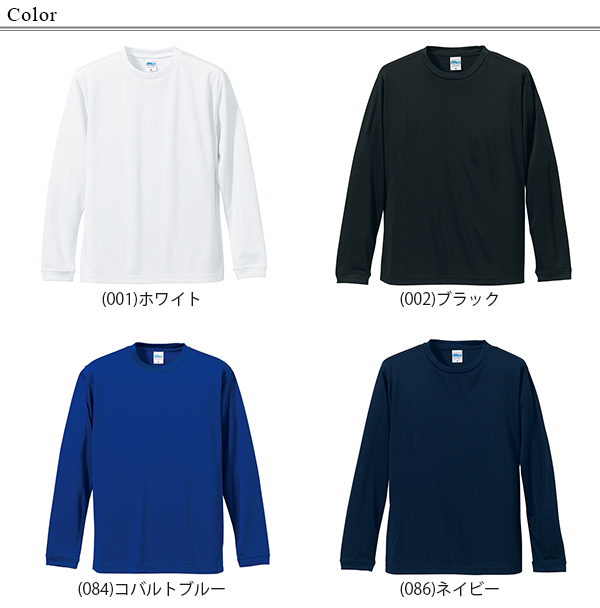 レディース 4.7オンス ドライシルキータッチポロシャツ XS~XXL (United Athle レディース アウター ポロシャツ カラー) (在庫限り)