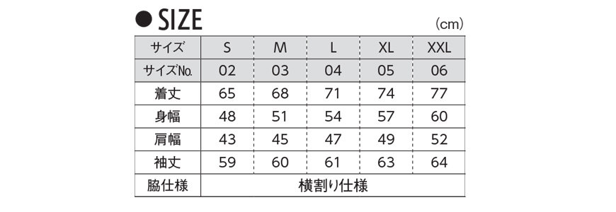 レディース 4.7オンス ドライシルキータッチポロシャツ XS~XXL (United Athle レディース アウター ポロシャツ カラー) (在庫限り)