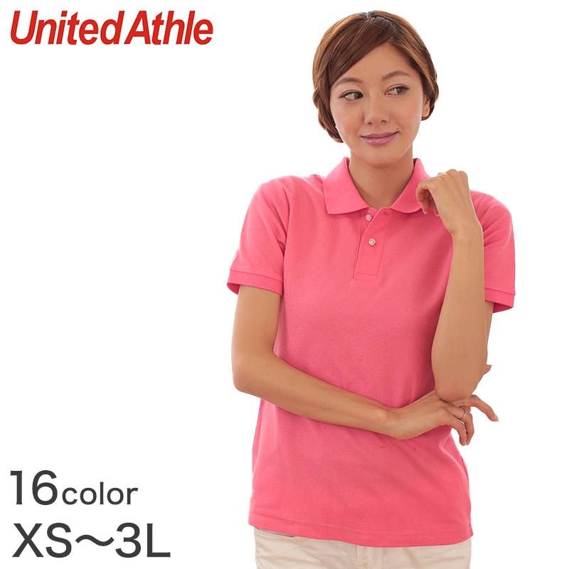 レディース 5.3オンス ドライカノコポロシャツ XXL~XXXXL (United Athle レディース アウター ポロシャツ カラー) (取寄せ)