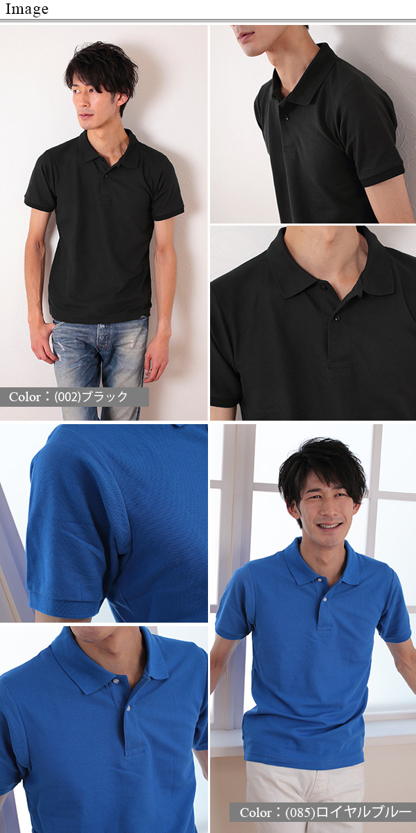 レディース 5.3オンス ドライカノコポロシャツ XXL~XXXXL (United Athle レディース アウター ポロシャツ カラー) (取寄せ)